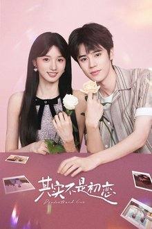 Predestined Love (2026)