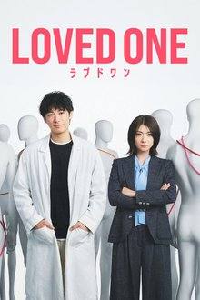 Loved One (Japanese Drama 2026)