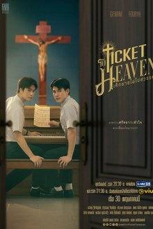 Watch the latest show Ticket to Heaven with English subtitles for free in Asiaflix