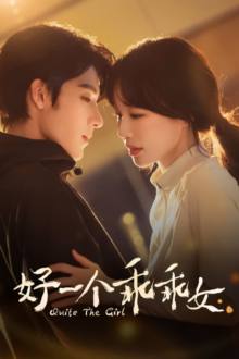 Watch the latest show Quite The Girl with English subtitles for free in Dramacool
