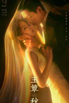Watch the latest show The Lament of Autumn with English subtitles for free in Dramacool